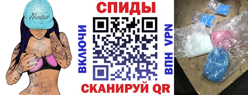 Купить закладки  Городец  АМФ 97% 