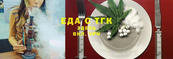 гашик Инсар