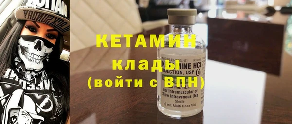 a pvp Инта