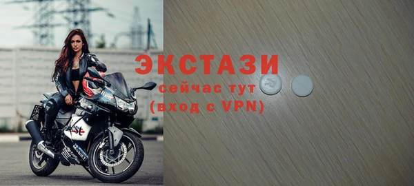 a pvp Инта