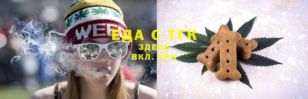 a pvp Инта
