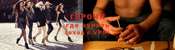 экстази Иннополис