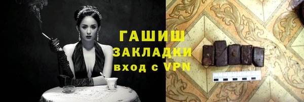 экстази Иннополис