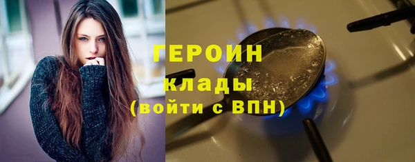 a pvp Инта
