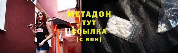 гашик Инсар