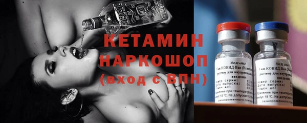 экстази Иннополис