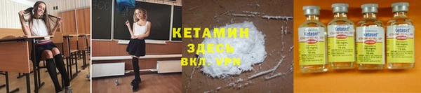 гашик Инсар