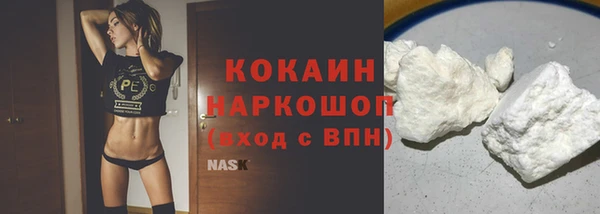экстази Иннополис