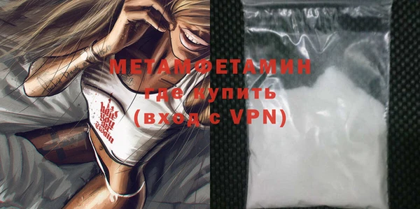 экстази Иннополис