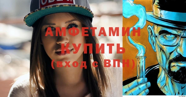 экстази Иннополис