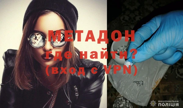 a pvp Инта