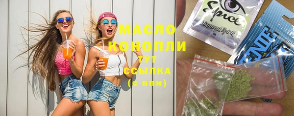 экстази Иннополис
