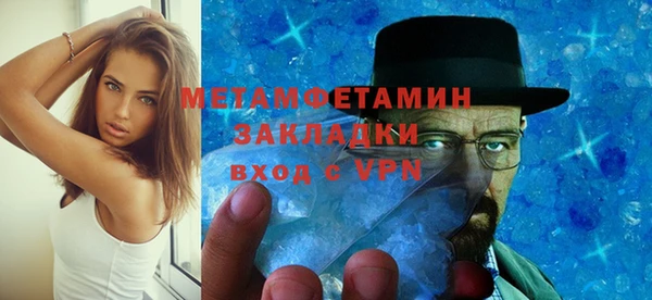 a pvp Инта