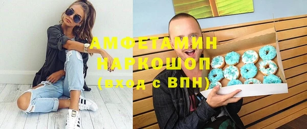 a pvp Инта
