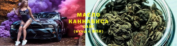 экстази Иннополис