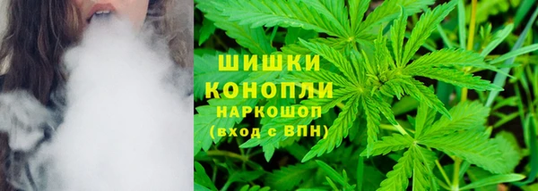 экстази Иннополис