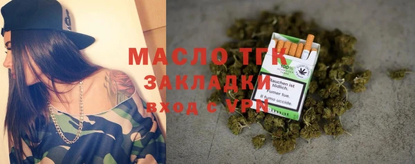 a pvp Инта