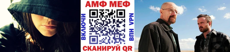Первитин винт  Купить закладки  Городец 